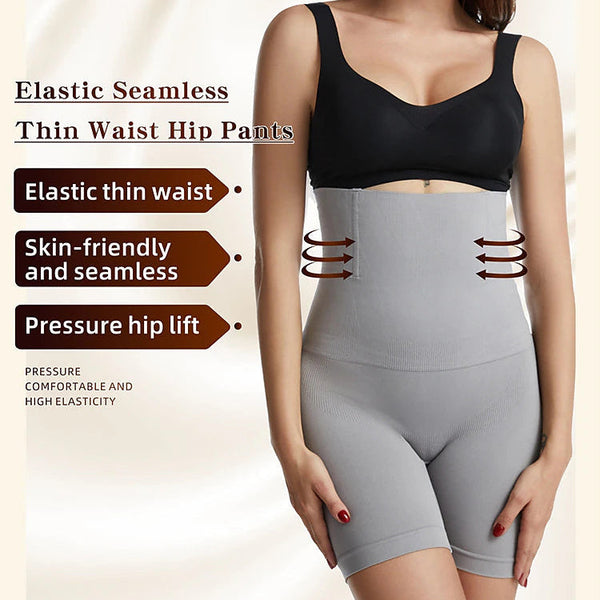 Shape High Waist Corset Pants Women's Postpartum Waist and Abdomen Body Shaping Flat Angle Skinny Legs Buttocks Lifting Corset Underwear