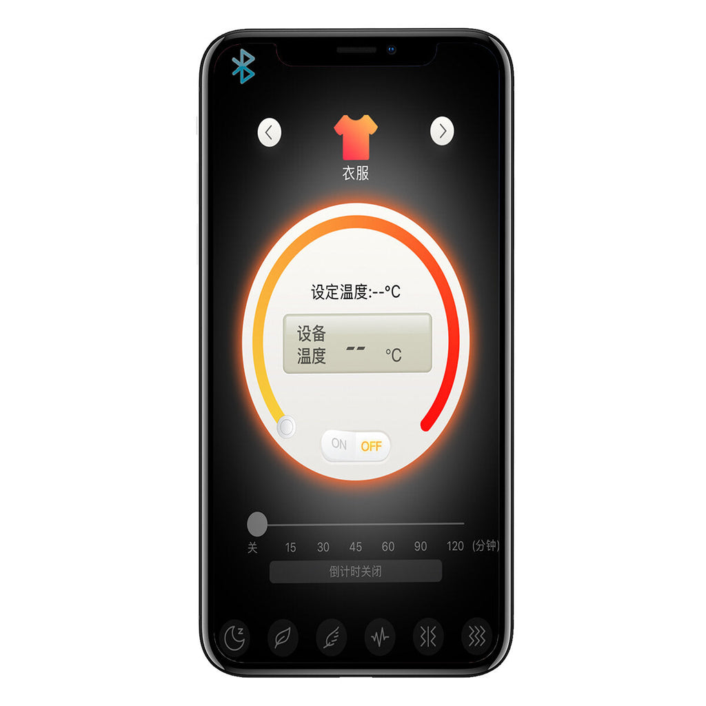 Unisex Electric Heated Vest with 5 Gears & APP Control - Fast Heating Jacket