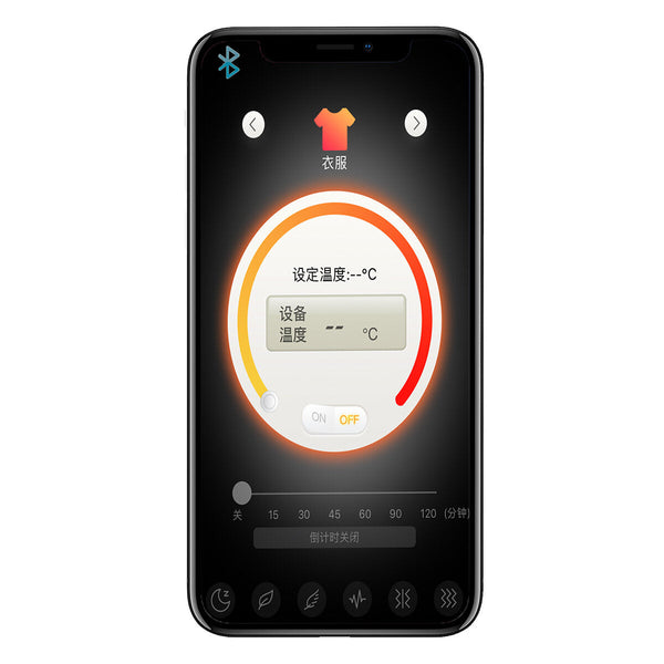 Unisex Electric Heated Vest with 5 Gears & APP Control - Fast Heating Jacket