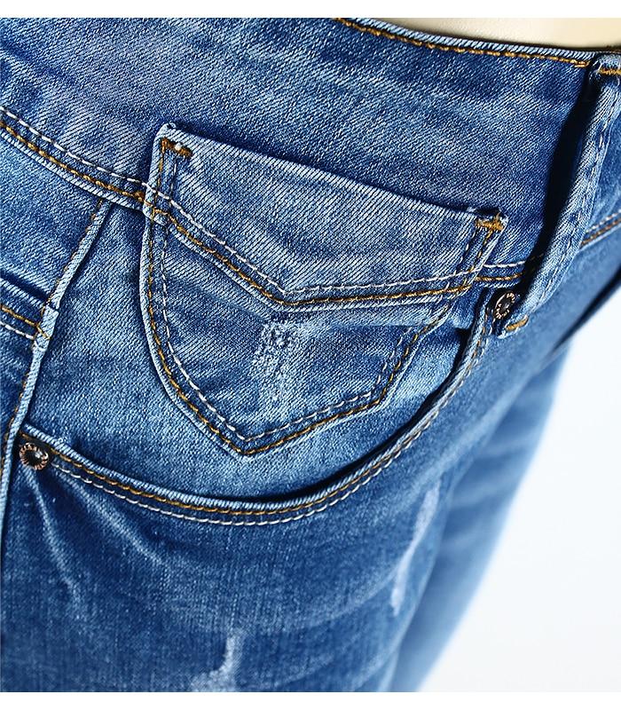 Basic Chic Style Fading Stretch Skinny Ture Denim Jeans - Sheseelady