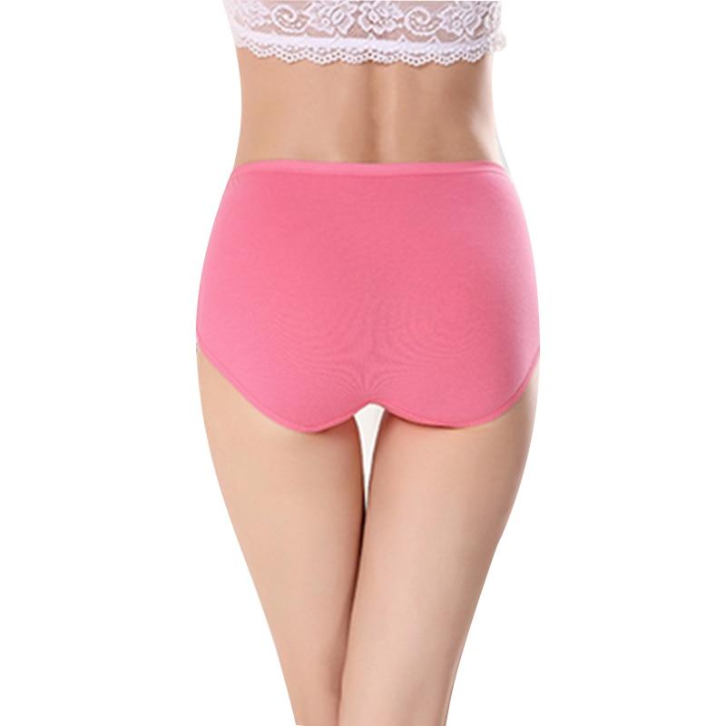 Women Comfortable Cotton High Waist Underwear Ultra-Thin Briefs