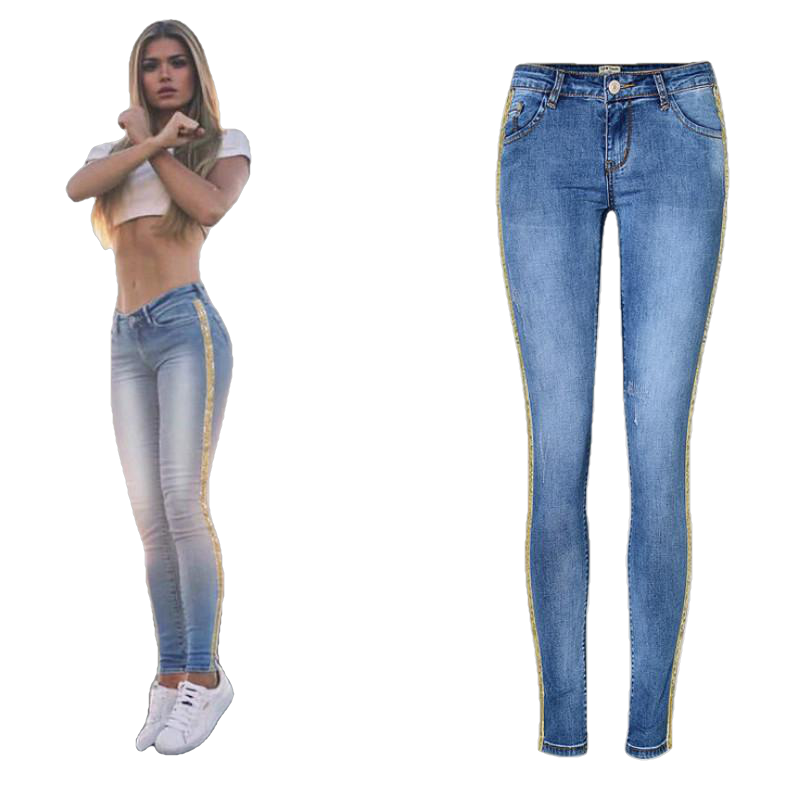 Low Waist Fashion Side Stripe Skinny Jeans - Sheseelady Main image