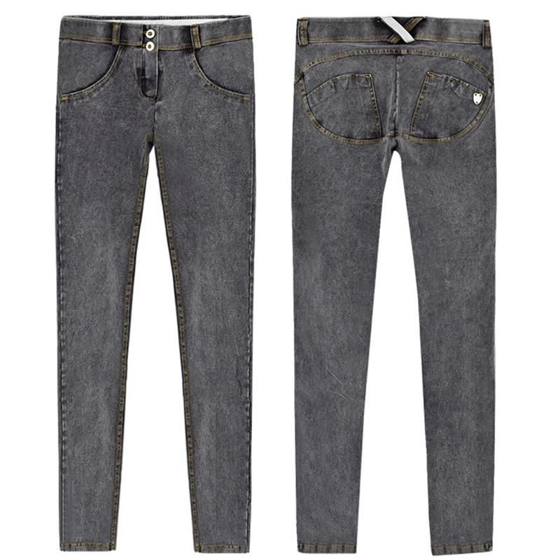 Sexy Low Waist Peach Push Up Hip Skinny Denim Jeans