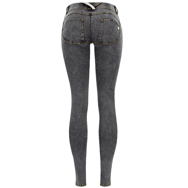 Sexy Low Waist Peach Push Up Hip Skinny Denim Jeans