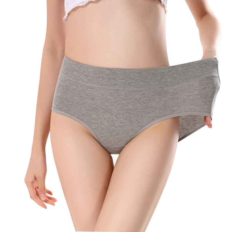 Women Comfortable Cotton High Waist Underwear Ultra-Thin Briefs Main image