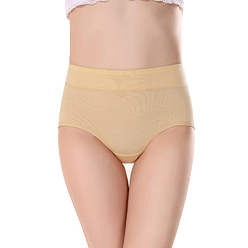 Women Comfortable Cotton High Waist Underwear Ultra-Thin Briefs