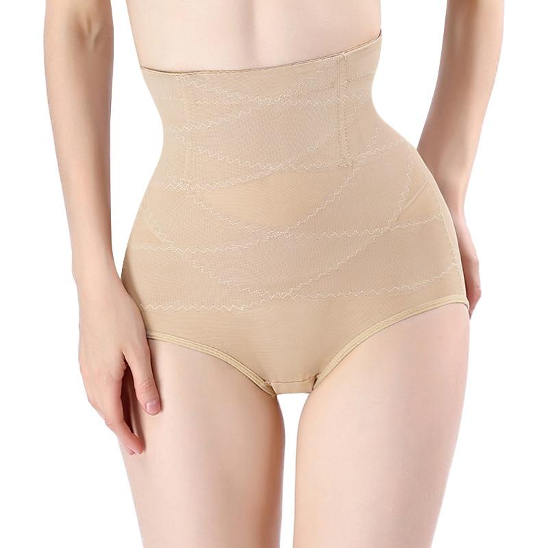 Waist Trainer Shapewear Butt Lifter Slimming Belt Modeling Strap